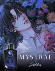 Bust shot - normal tone 2022